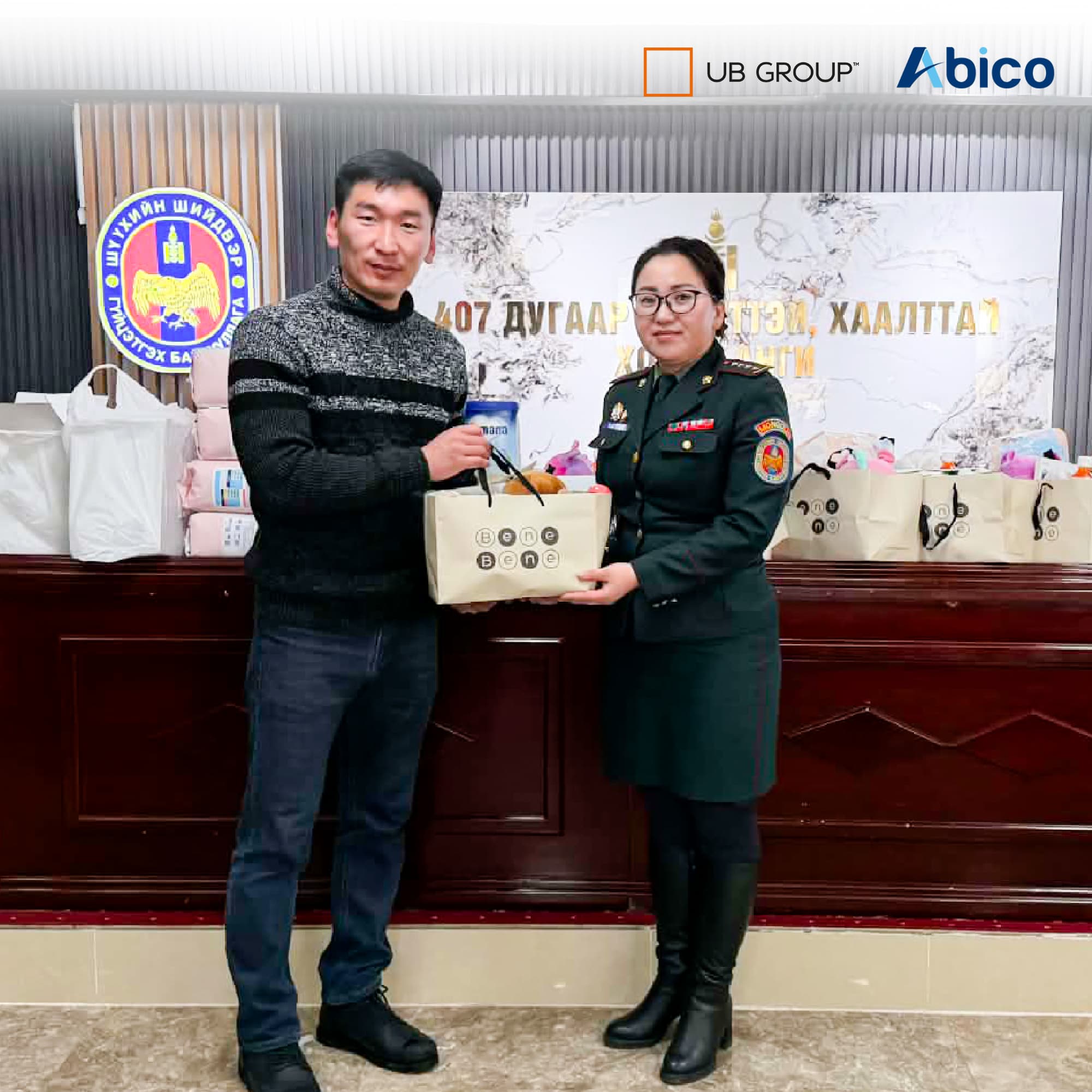 “Улаанбаатар Групп” ХХК эх, нялх хүүхдийн төлөөх тогтмол дэмжлэгийн хамтын ажиллагааг эхлүүллээ